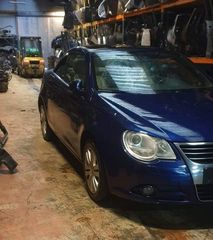 VW Eos 2010 μοντέλο γνήσια ανταλλακτικά -thumb-3