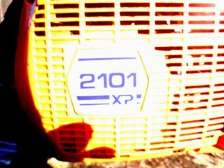 ΖΗΤΗΤΑΙ ΓΙΑ ΑΜΕΣΗ ΑΓΟΡΑ  2101
