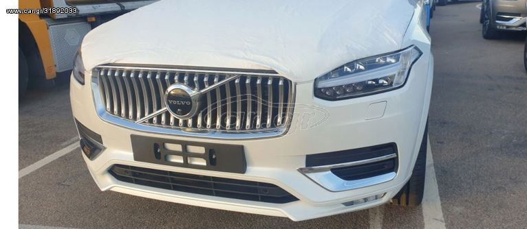 Volvo XC90 2020  ΜΟΥΡΑΚΙ  ΚΟΜΠΛΕ  