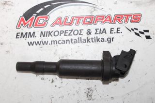 Πολλαπλασιαστής  MINI COOPER R56 (2006-2011)  0221504470