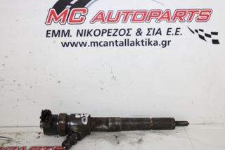 Μπεκ  OPEL CORSA D (2006-2015)  0445110325   Diesel A13DTC