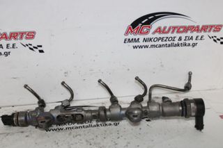 Μπεκιέρα  OPEL CORSA D (2006-2015)  0445214224   Diesel A13DTC