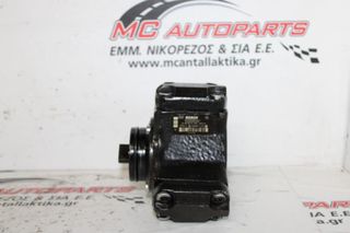 Αντλίες Καυσίμου  Πετρελαίου  OPEL CORSA D (2006-2015)  0445010203   Diesel A13DTC