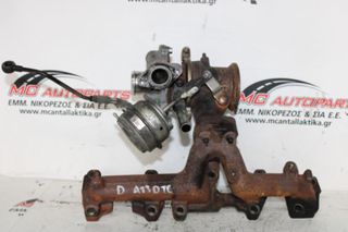 Τουρμπίνα OPEL CORSA D (2006-2015) 55231037 Diesel A13DTC