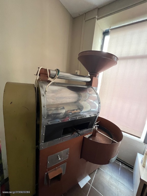 Μηχάνημα καβουρδιστηριο