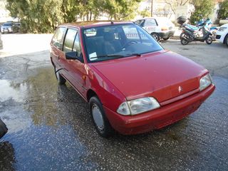 ΤΑΜΠΛΟ CITROEN AX 1100cc-thumb-3