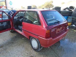ΤΑΜΠΛΟ CITROEN AX 1100cc-thumb-8