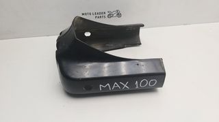 ΓΕΦΥΡΑ ΦΤΕΡΟΥ KAWASAKI MAX 100 *MOTO LEADER PARTS*