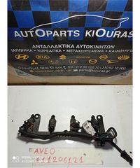 ΜΠΕΚΙΕΡΑ CHEVROLET - DAEWOO AVEO 2005-2012 96518620