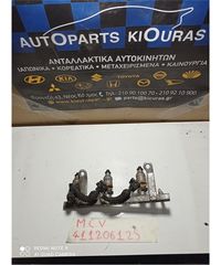 ΜΠΕΚΙΕΡΑ CHEVROLET - DAEWOO MATIZ 2005-2009 96620255