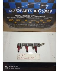 ΜΠΕΚΙΕΡΑ DAIHATSU CUORE 1998-2002 213410