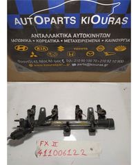 ΜΠΕΚΙΕΡΑ HYUNDAI COUPE 1999-2001 35310-22600