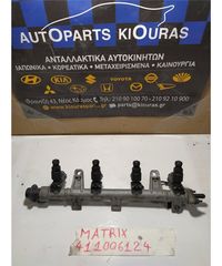 ΜΠΕΚΙΕΡΑ HYUNDAI MATRIX 2001-2008 35310-22600