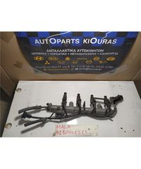 ΜΠΕΚΙΕΡΑ HYUNDAI ATOS 2003-2007 35310-22600