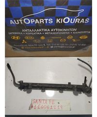 ΜΠΕΚΙΕΡΑ HYUNDAI SANTA FE 2000-2005 35310-38010