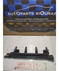 ΜΠΕΚΙΕΡΑ HYUNDAI SANTA FE 2000-2005 35310-38010