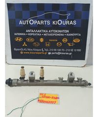 ΜΠΕΚΙΕΡΑ HYUNDAI TUCSON 2004-2010 35310-23600-thumb-1