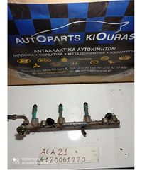 ΜΠΕΚΙΕΡΑ TOYOTA RAV 4 2001-2005 23250-28080