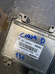 OPEL CORSA D  ΕΓΚΕΦΑΛΟΣ ΚΙΝΗΤΗΡΑ 55597931 E83 ABWC Opel ACDelco