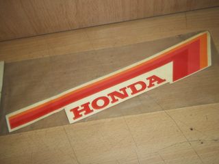 ΑΥΤΟΚΟΛΛΗΤΑ ΖΕΥΓΟΣ HONDA GLX