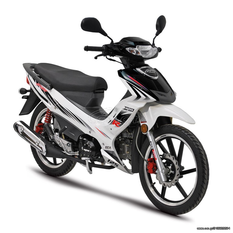 Daytona Sprinter 125 2026
