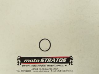 O-ring Τάπας Βολάν 27*2 Honda XR.400R 91305KF0003