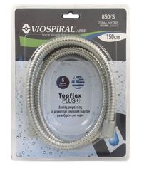 ΣΠΙΡΑΛ ΤΗΛΕΦΩΝΟΥ ΙΝΟΞ 1.50Μ ΒΑΡΕΩΣ ΤΥΠΟΥ VIOSPIRAL 00-0850/S