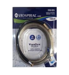 ΣΠΙΡΑΛ ΤΗΛΕΦΩΝΟΥ 1.50Μ DOUBLE LOCK BRUSHED GOLD VIOSPIRAL 00-12400/K