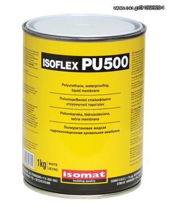 ISOFLEX-PU 500 ΣΤΕΓΑΝΩΤΙΚΟ ΛΕΥΚΟ ISOMAT 1KG (1)