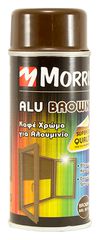 ΣΠΡΕΙ ΑΛΟΥΜΙΝΙΟΥ RAL8014 ΚΑΦΕ MORRIS 200ML 33985