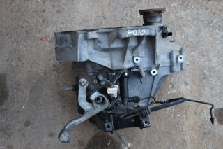 Χειροκίνητο Σασμάν VW Polo '03 Προσφορά.