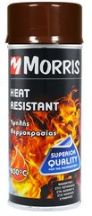 ΣΠΡΕΙ ΘΕΡΜΟΚΡΑΣΙΑΣ 800oC ΚΑΦΕ MORRIS 400ML 33499