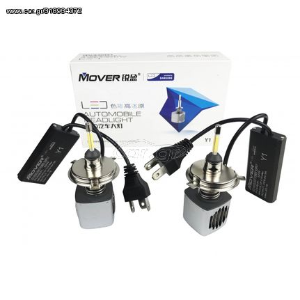 New Generation Led Kit Y1 Samsung Mover H4 Hi / Low 5500k 32w 3200lm