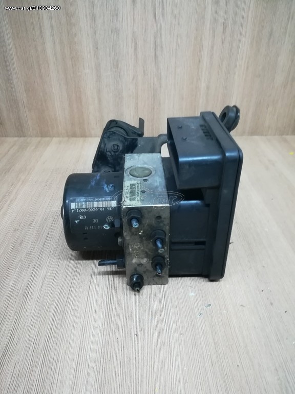 ΜΟΝΑΔΑ ABS VW SEAT POLO LEON IBIZA Κωδ. " 6Q0614117H "  