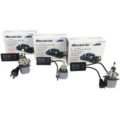 Truck Led Kit F3 Samsung Mover H7 6500k 26w 24-36 volt 2600lm-thumb-4