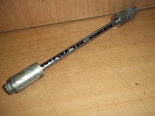 ΑΞΟΝΑΣ ΚΙΝΗΤΗΡΑ ΔΑΧΤΥΛΙΔΙΑ ΣΕΤ HONDA INTEGRA 700 2012-16
