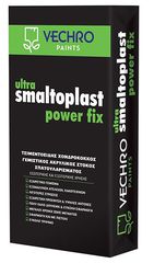 ULTRA SMALTOPLAST POWER FIX ΧΟΝΔΡΟΣ ΣΤΟΚΟΣ ΣΠΑΤΟΥΛΑΡΙΣΜΑΤΟΣ VECHRO 5KG