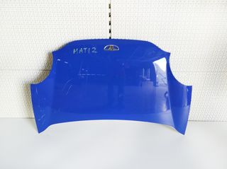 ΚΑΠΩ ΕΜΠΡΟΣ DAEWOO MATIZ 2000 - 2005 ** ΓΝΗΣΙΟ **