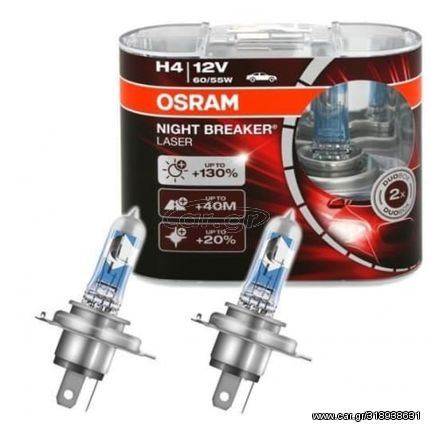 Λάμπες Osram Night Breaker Laser H4 60/55W 12V 64193NBL-HCB