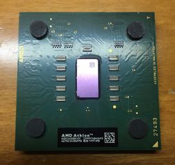 Επεξεργαστής AMD Athlon AXDC2400DKV3C