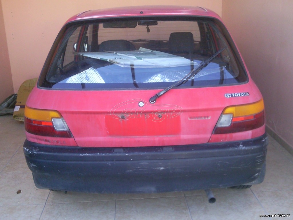 Starlet Προφυλακτηρας  *