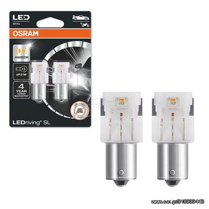 Λάμπες Φλας Led Osram P21W BA15S Πορτοκαλί 12volt 1.3 watt 7506DYP-02B