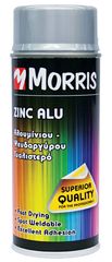 ΣΠΡΕΙ ΑΣΗΜΙ ΨΕΥΔΑΡΓΥΡΟΥ MORRIS 400ML 28551