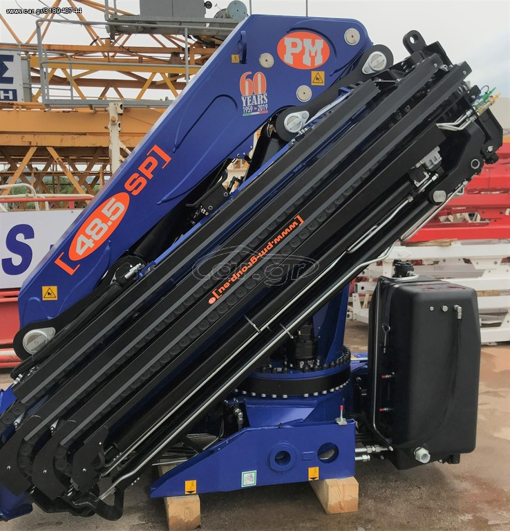 Γερανοί PM 2025 48526 SP J1214.20