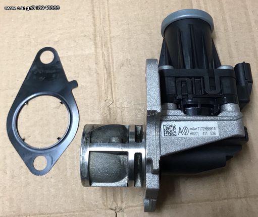 NISSAN QASHQAI J11 ‘18 K9KF646 1.5TDi 705320020 18T071 5079750303 7172RB5814 H8201411538 Βαλβίδα EGR σε άριστη κατάσταση καινούργια γνήσια με 22.000Χιλ.!!!