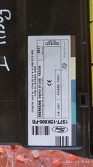 ΕΓΚΕΦΑΛΟΣ ΚΕΝΤΡΙΚΟΥ ΚΛΕΙΔΩΜ FORD FOCUS-thumb-1