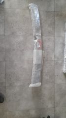 Βάση προφυλακτήρα εμπρός VW SHARAN ALHAMBRA 7N0807863