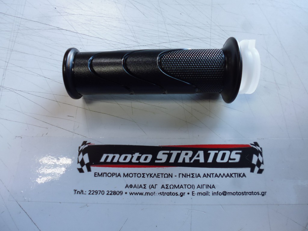 Σωλήνας Γκαζιού Honda SH.150 53140KVBT00