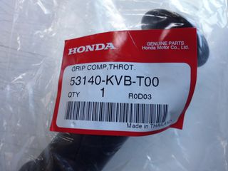 Σωλήνας Γκαζιού Honda SH.150 53140KVBT00-thumb-1