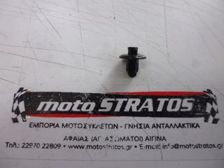 Κλίπς Πλαστικών Honda SH.125 90601PV3003